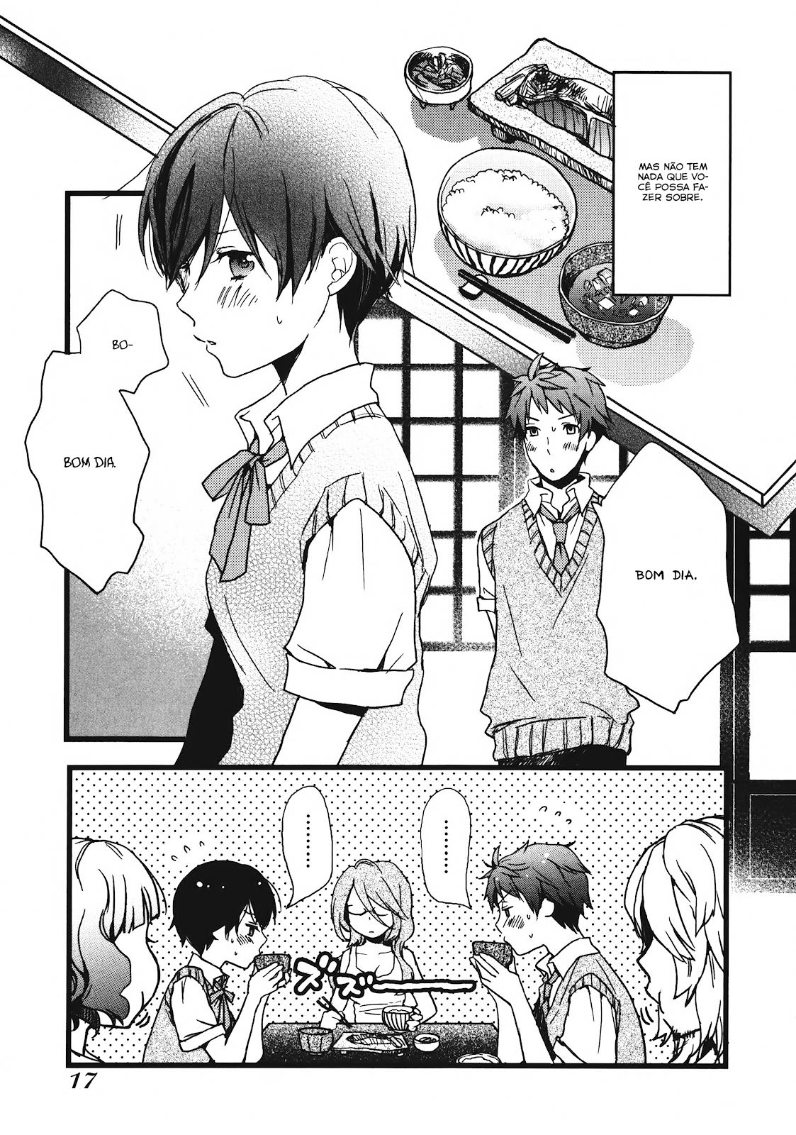 Bokura wa Minna Kawai-sou Vol. 2 Ch. 1 第20页