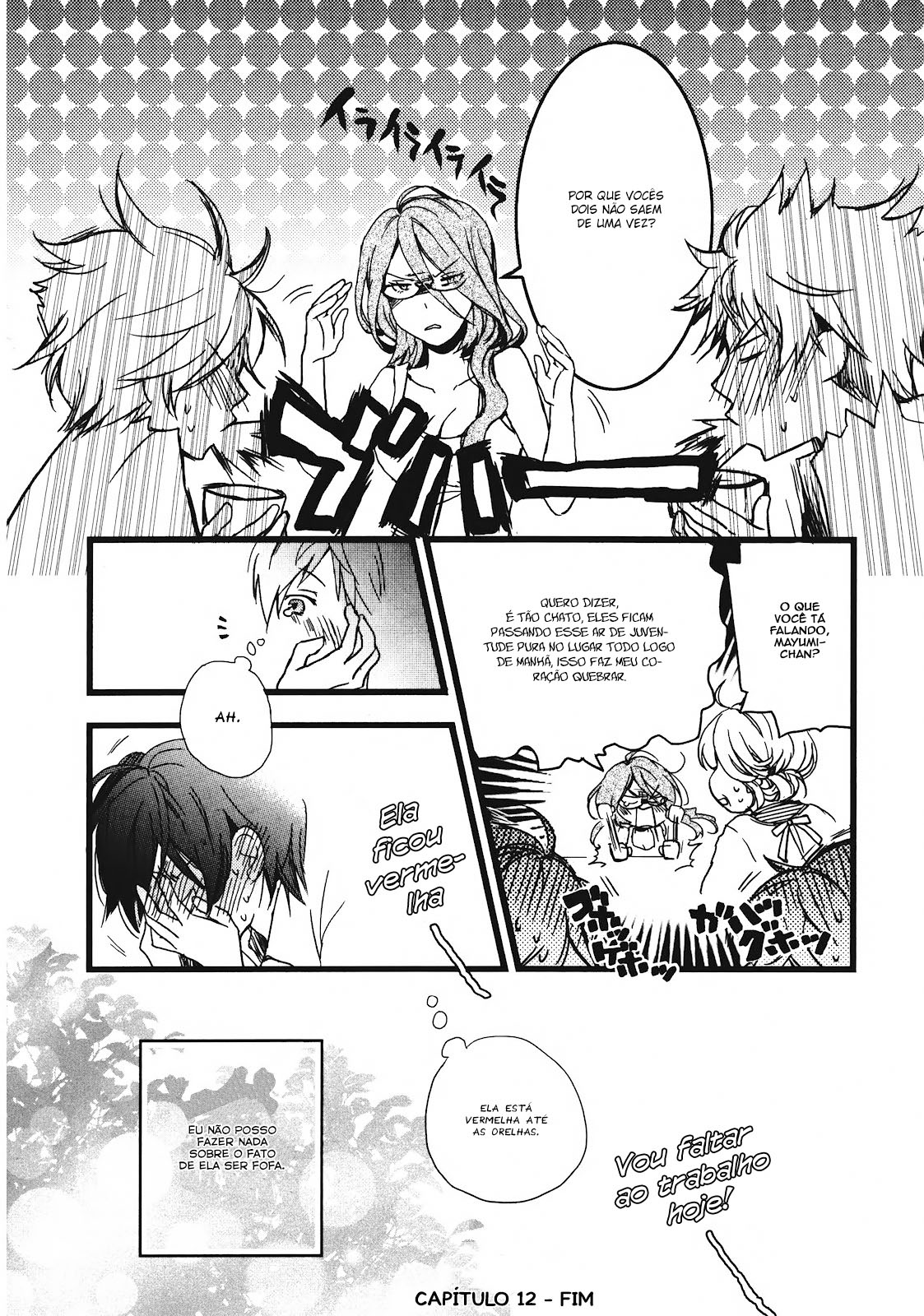 Bokura wa Minna Kawai-sou Vol. 2 Ch. 1 第21页