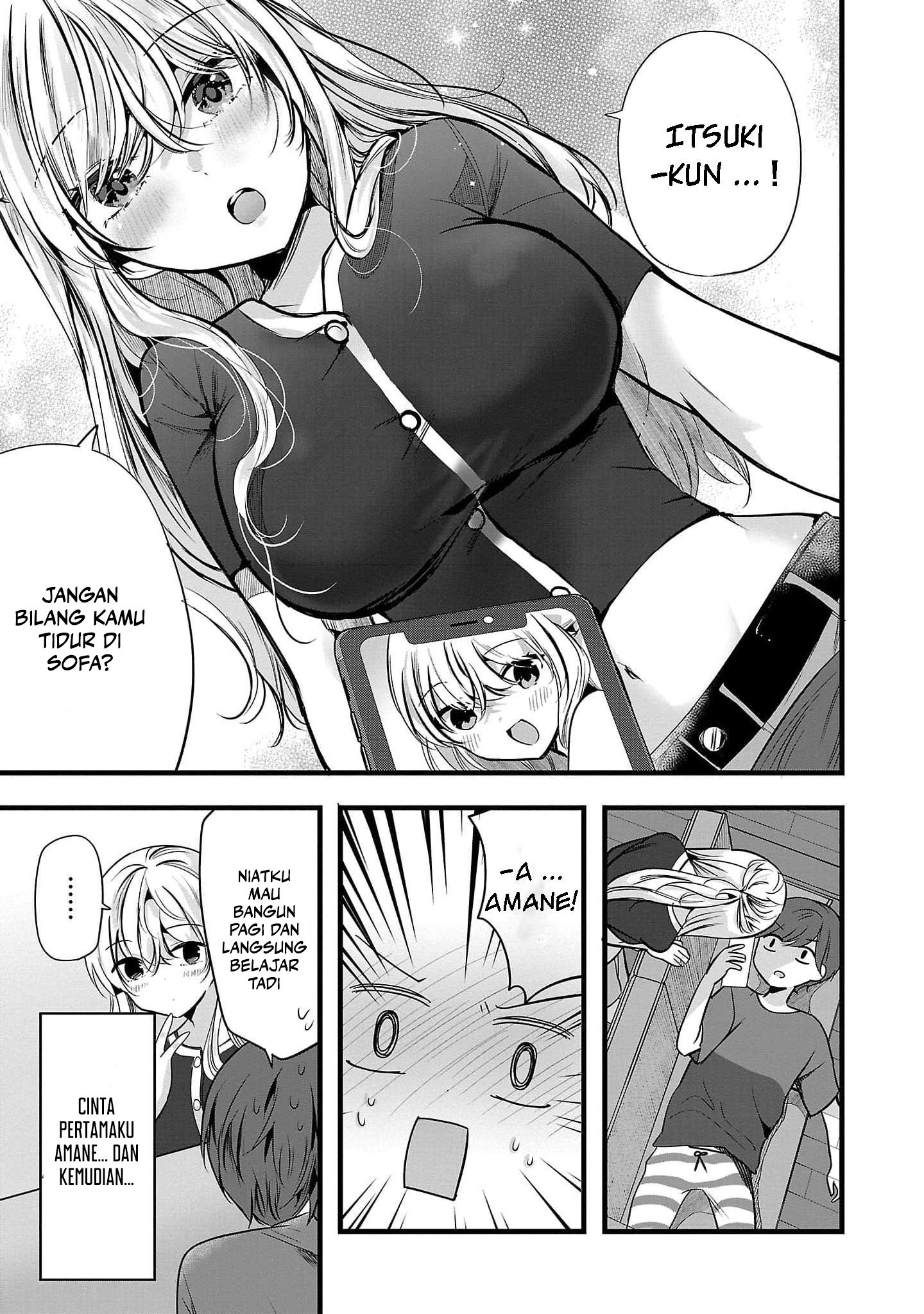 Kimi ni Koisuru Sanshimai Vol. 1 Ch. 2 第4页