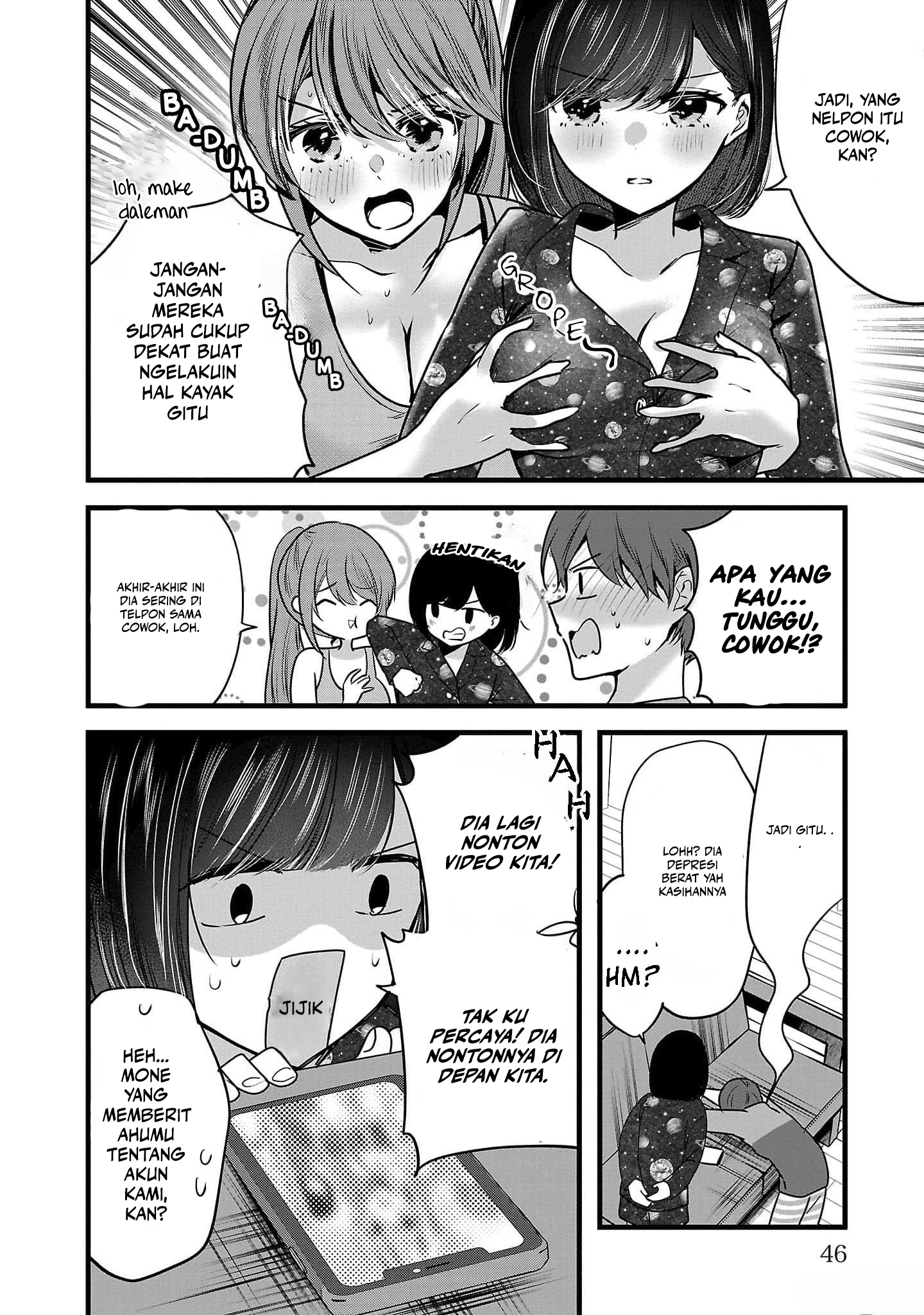 Kimi ni Koisuru Sanshimai Vol. 1 Ch. 2 第9页