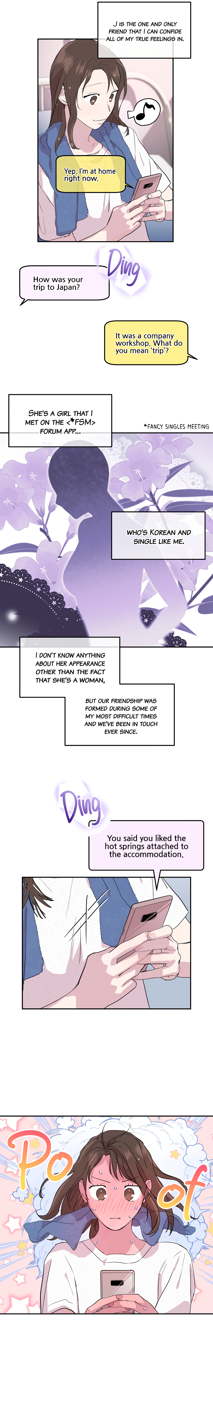 Let's Do It After We Marry Ch. 2 第11页