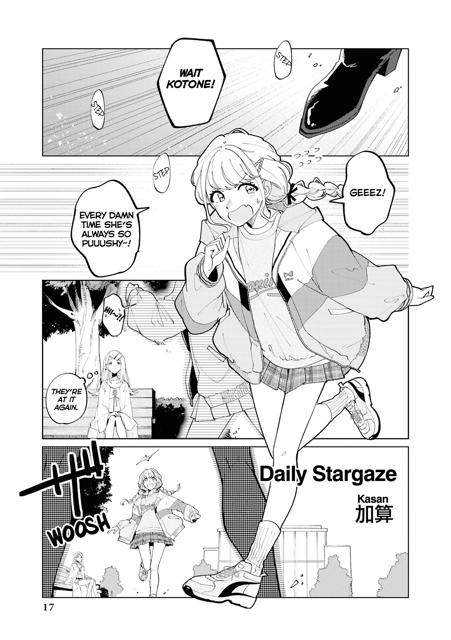 Gakuen iDOLM@STER - Comic Anthology Daily Stargaze (Kasan) 第1页