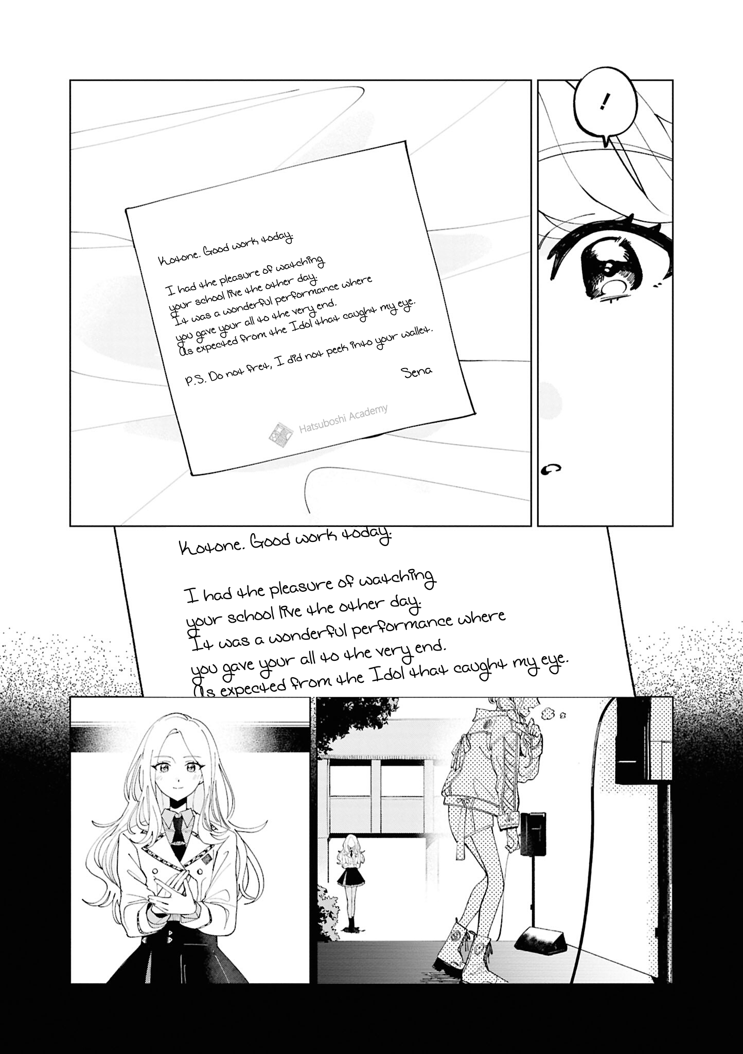 Gakuen iDOLM@STER - Comic Anthology Daily Stargaze (Kasan) 第11页