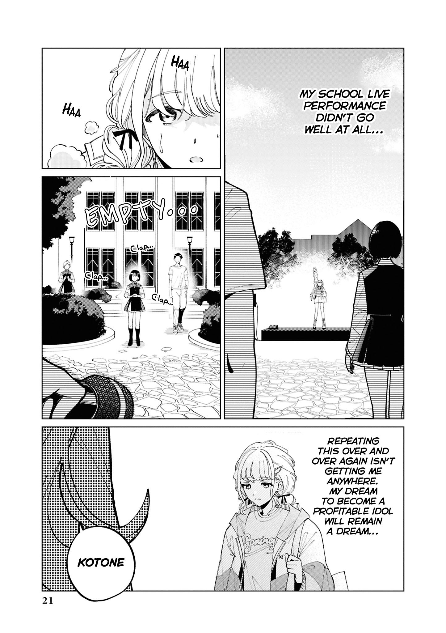 Gakuen iDOLM@STER - Comic Anthology Daily Stargaze (Kasan) 第5页