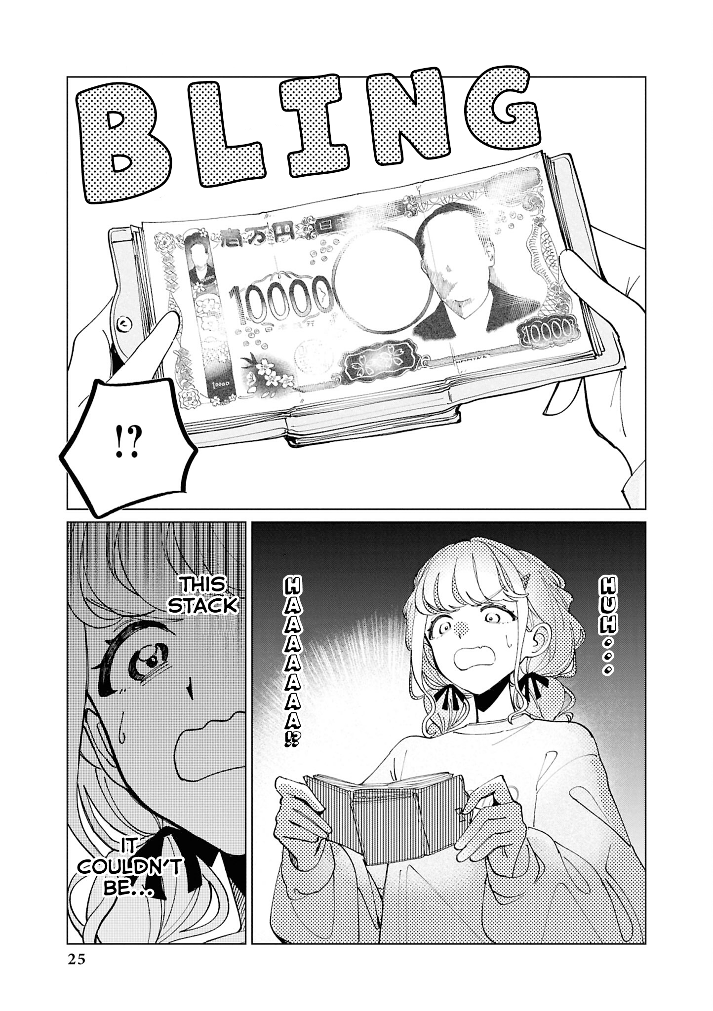 Gakuen iDOLM@STER - Comic Anthology Daily Stargaze (Kasan) 第9页