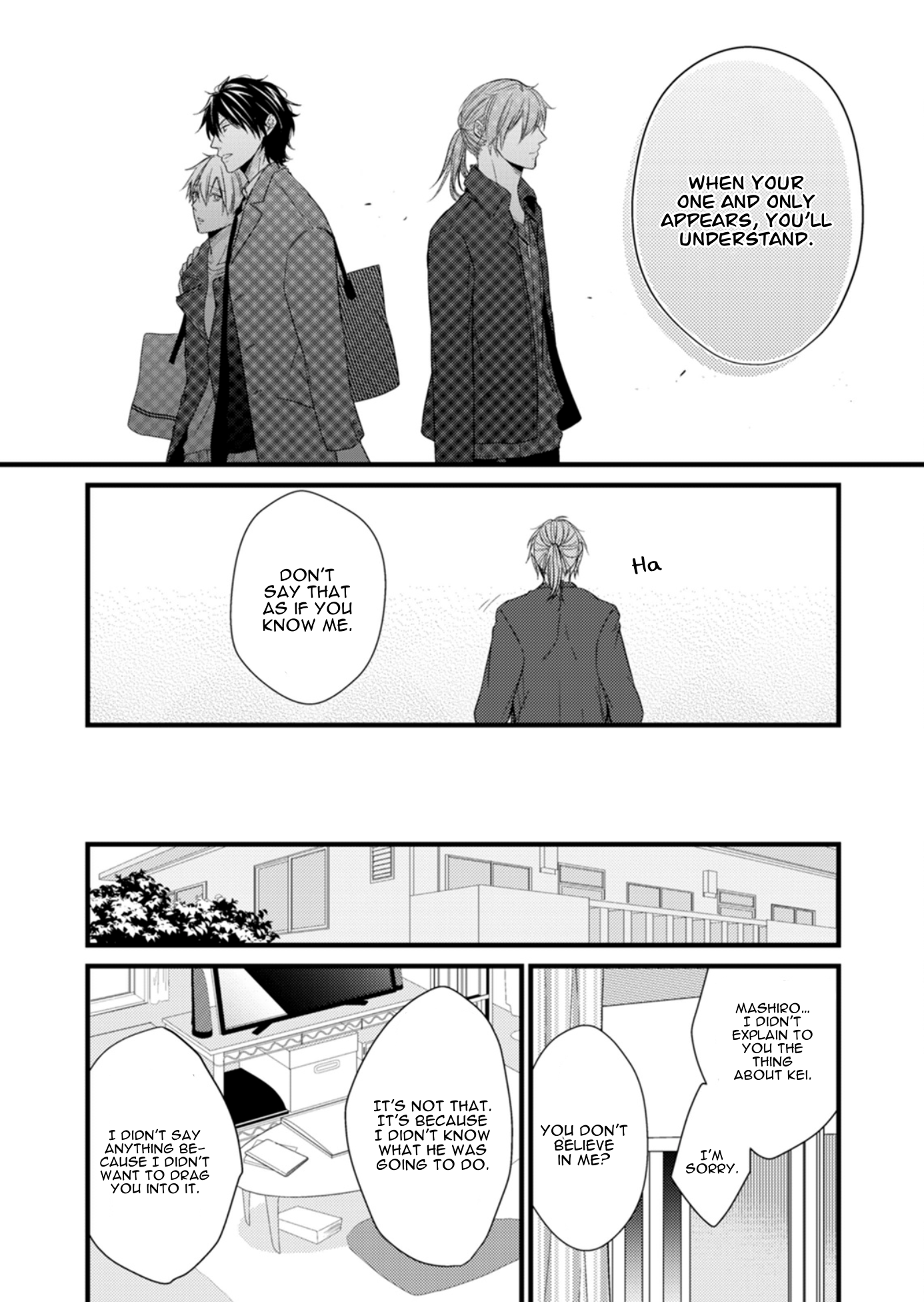 Doutei-sama no Omou ga Mama Vol. 1 Ch. 5 第19页