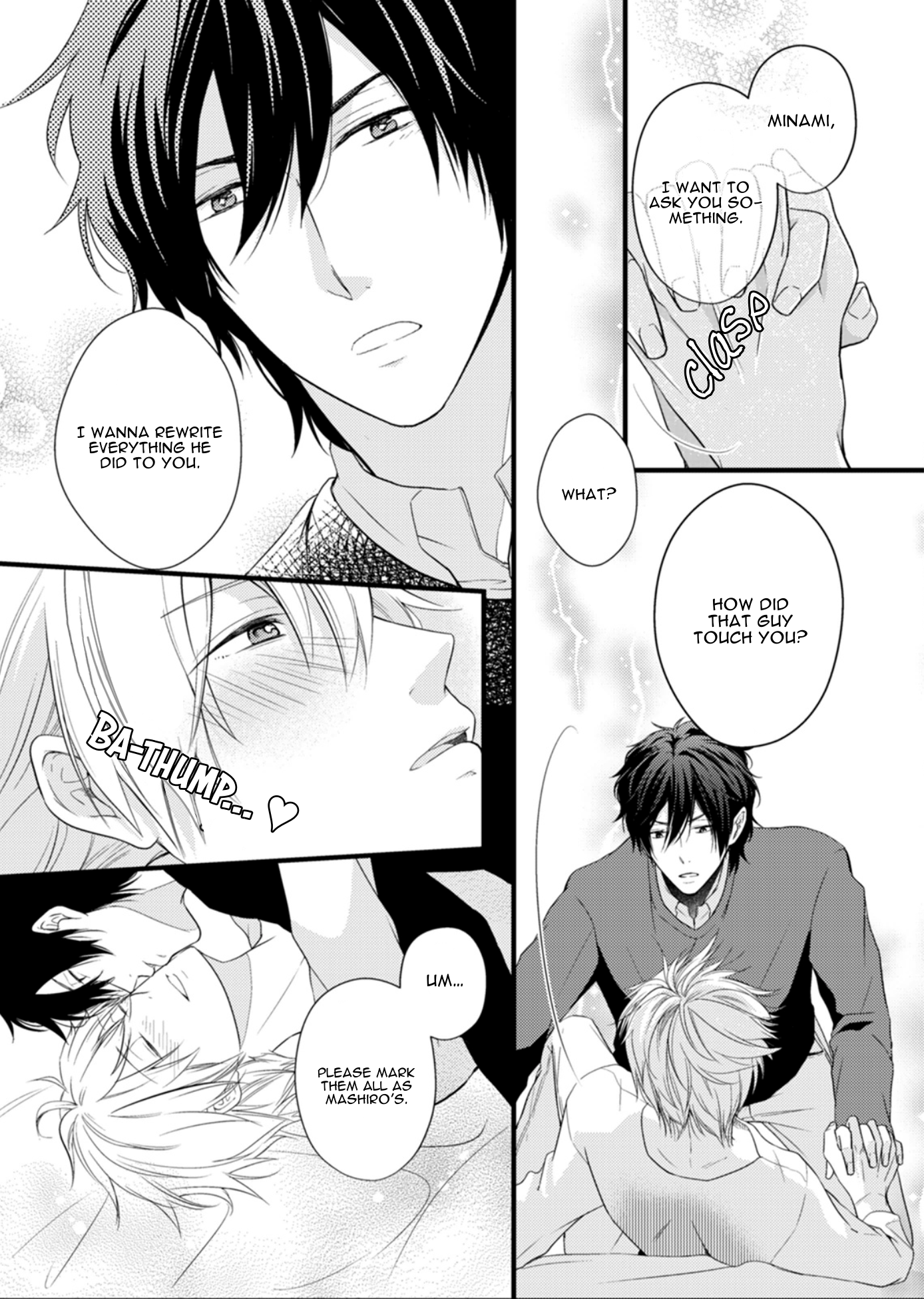 Doutei-sama no Omou ga Mama Vol. 1 Ch. 5 第21页