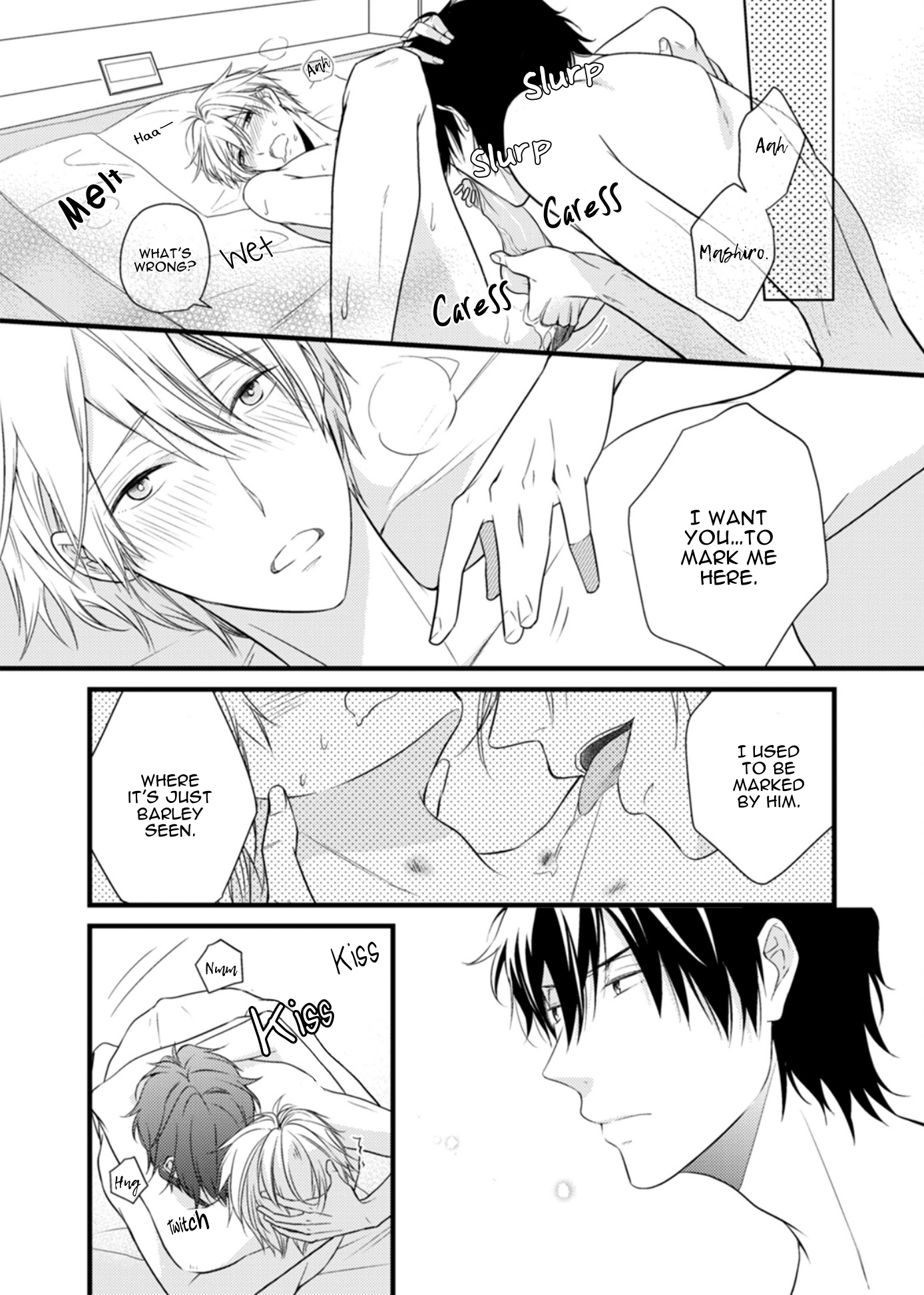 Doutei-sama no Omou ga Mama Vol. 1 Ch. 5 第22页