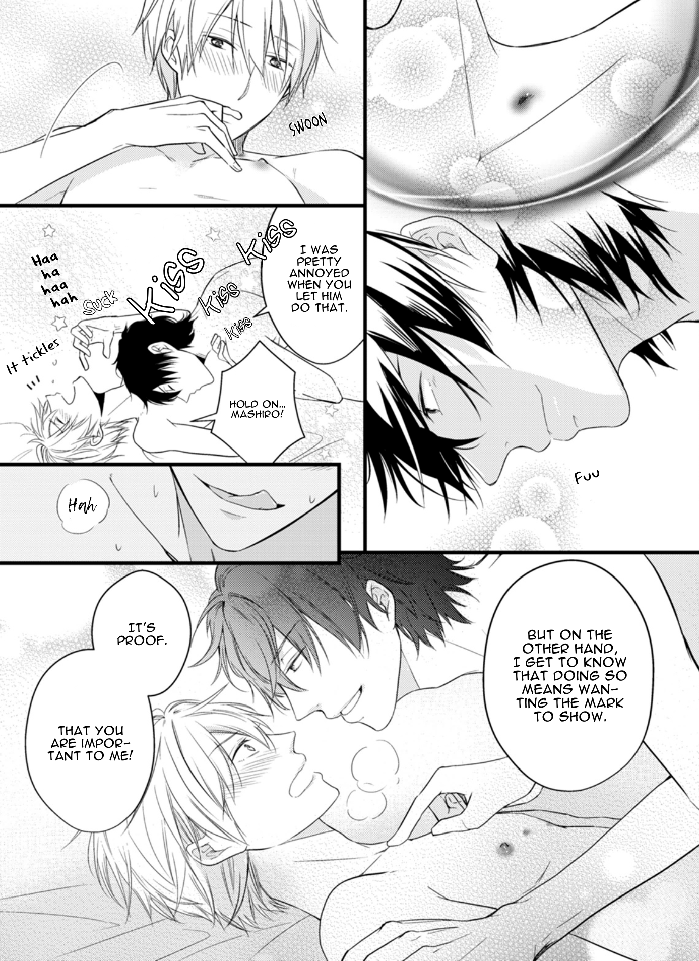 Doutei-sama no Omou ga Mama Vol. 1 Ch. 5 第23页