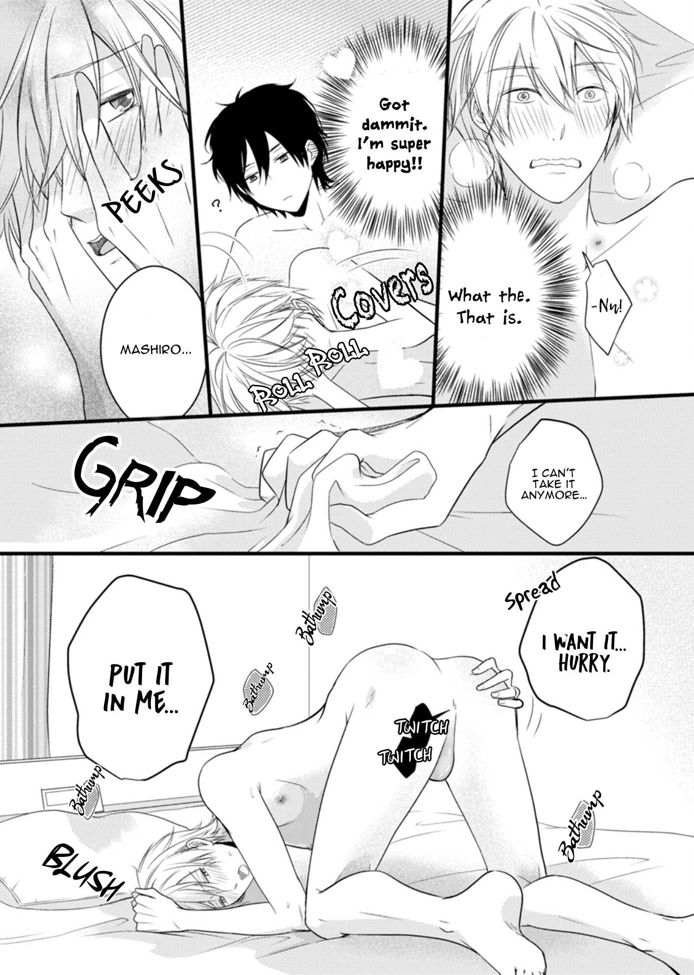 Doutei-sama no Omou ga Mama Vol. 1 Ch. 5 第24页