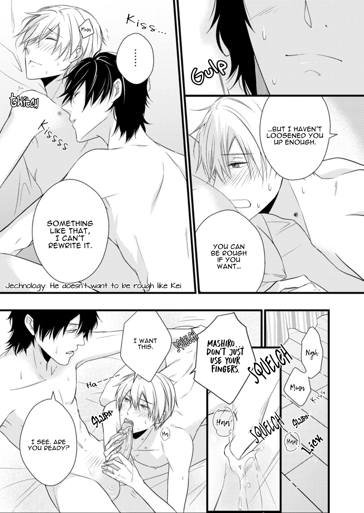 Doutei-sama no Omou ga Mama Vol. 1 Ch. 5 第25页