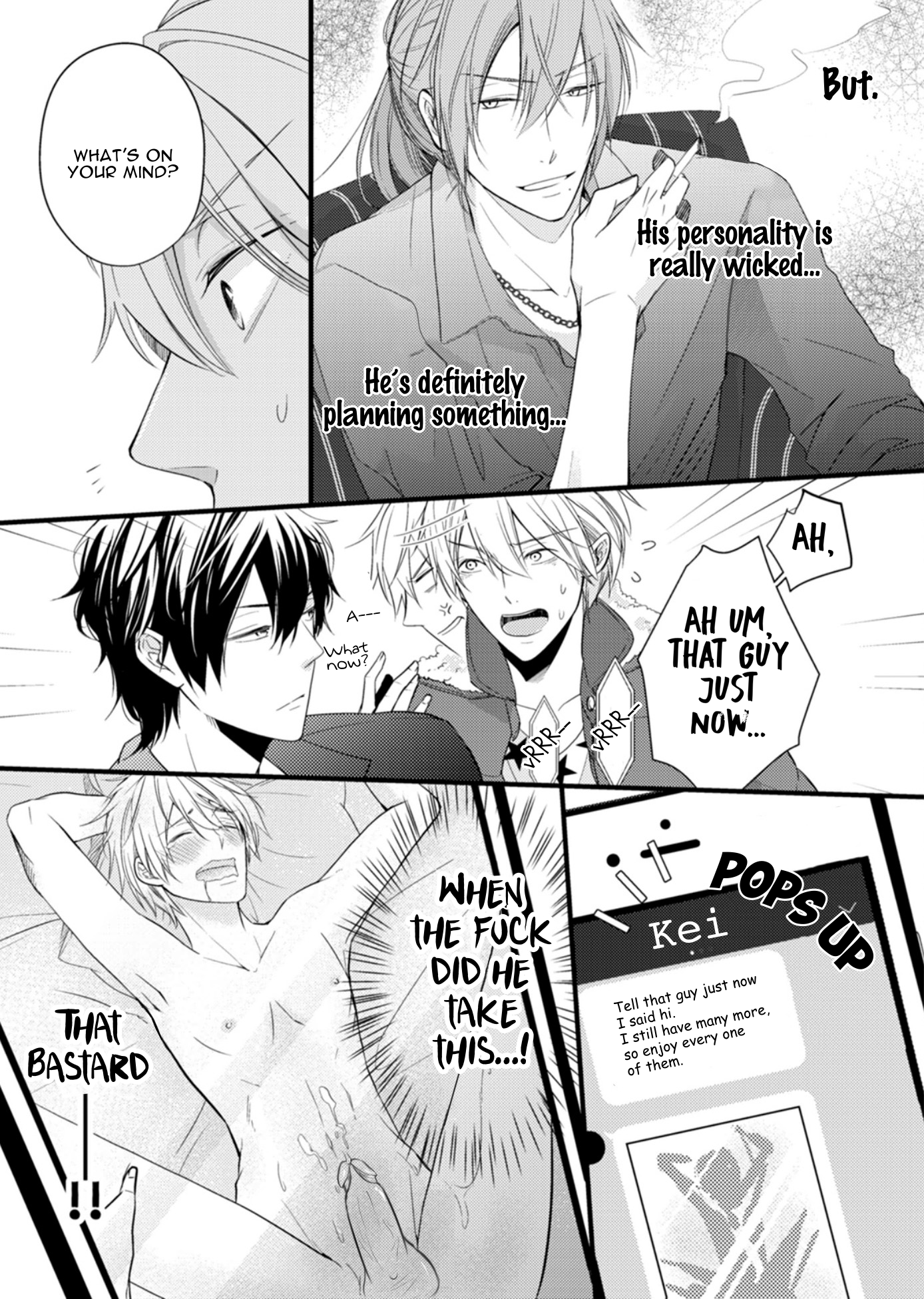 Doutei-sama no Omou ga Mama Vol. 1 Ch. 5 第7页