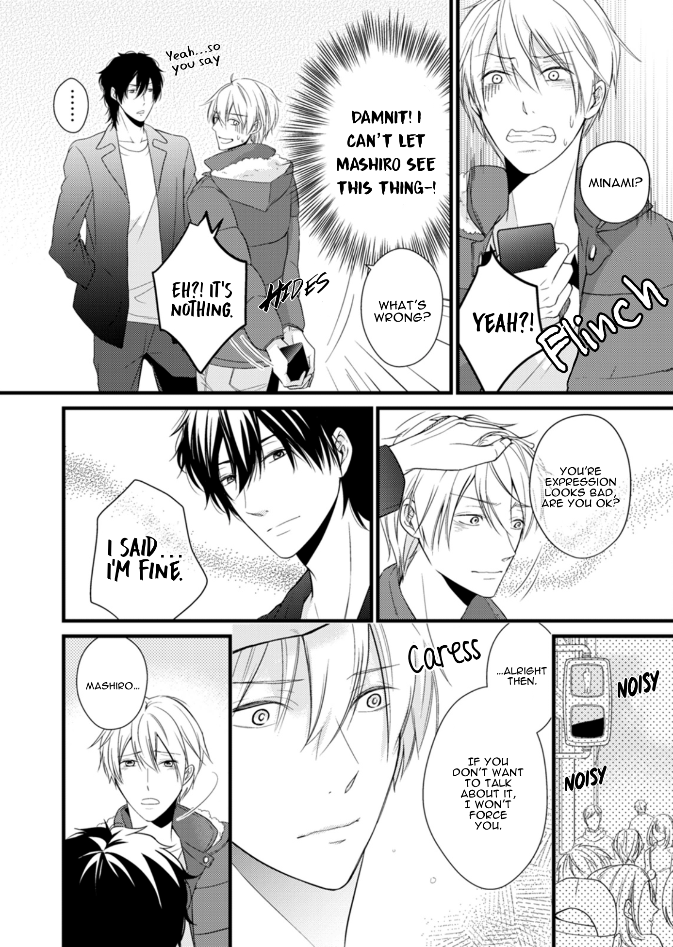 Doutei-sama no Omou ga Mama Vol. 1 Ch. 5 第8页