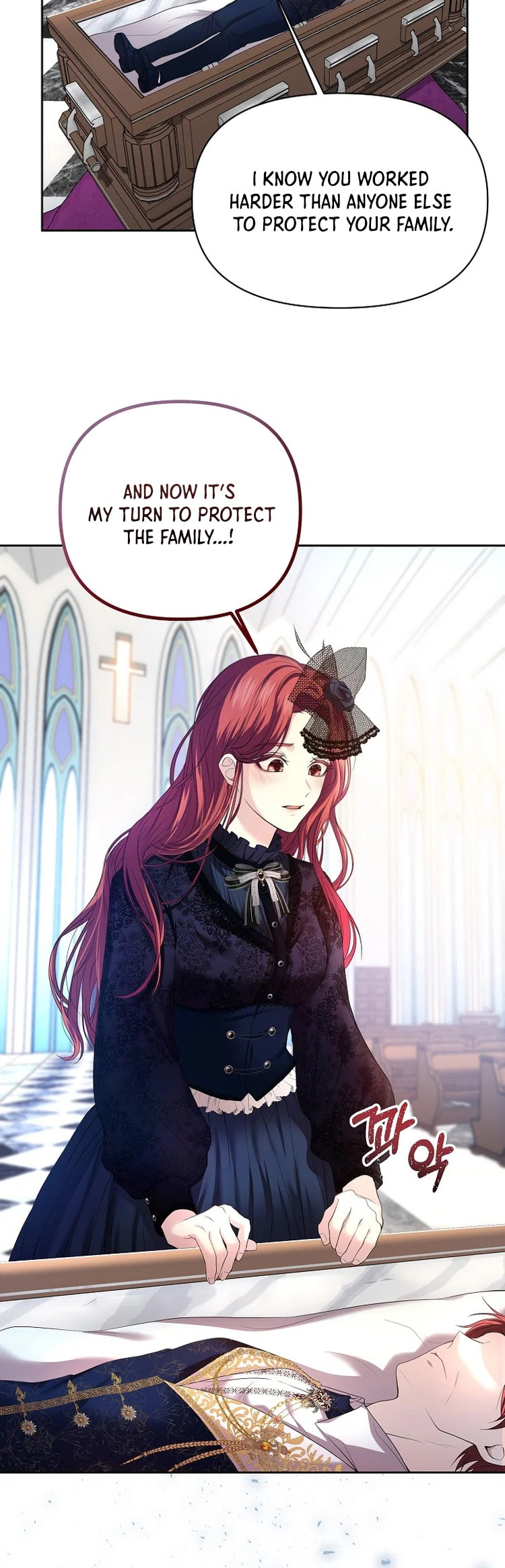 My Condition Is Divorce 第8页