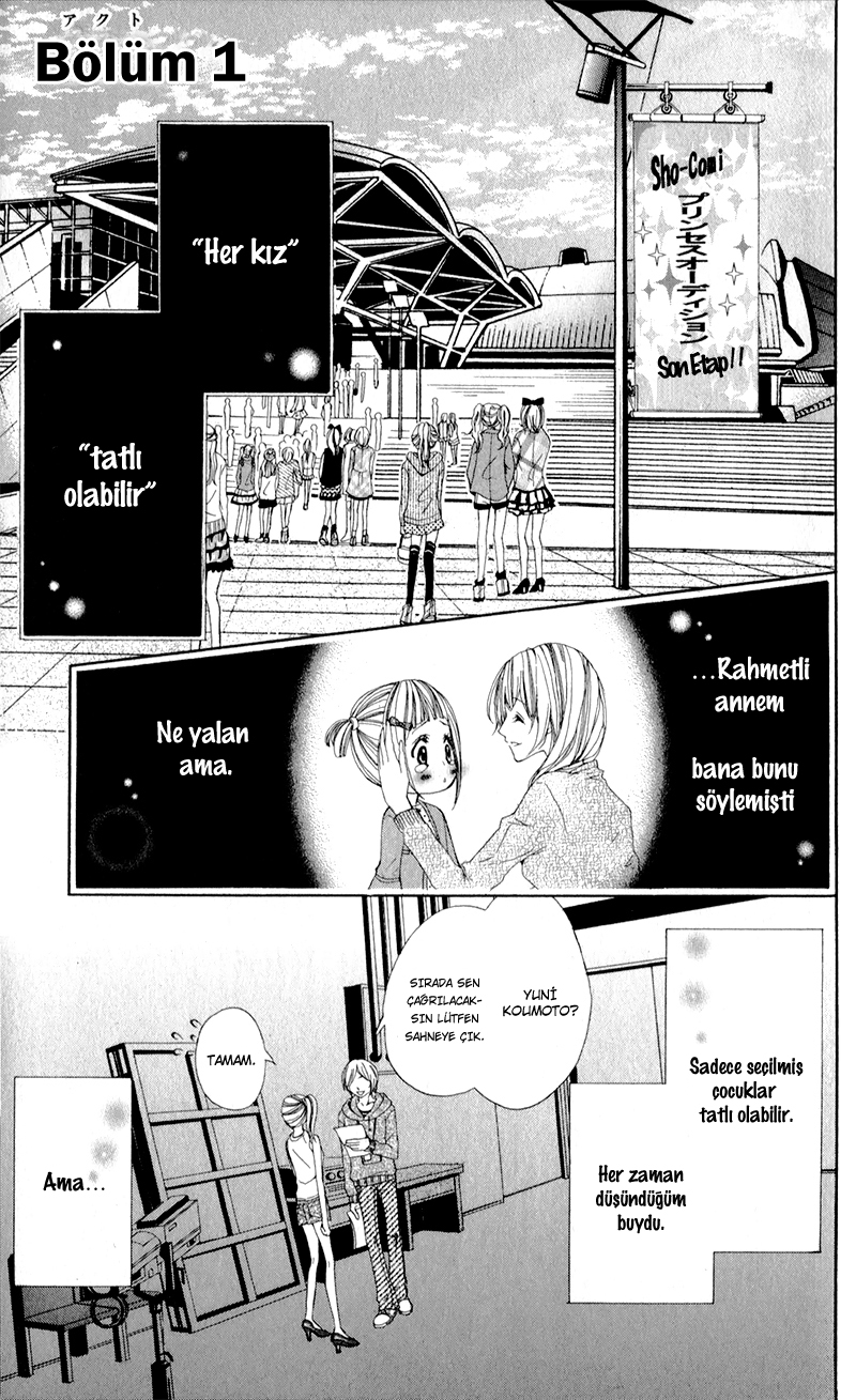 Mitsukoi Honey 第4页