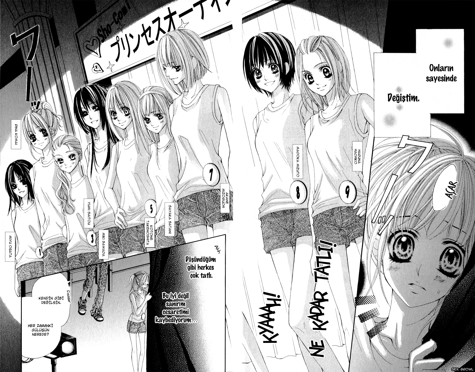 Mitsukoi Honey 第5页