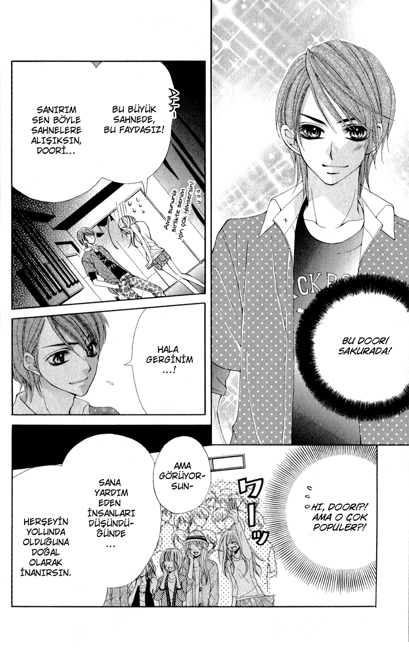 Mitsukoi Honey 第6页