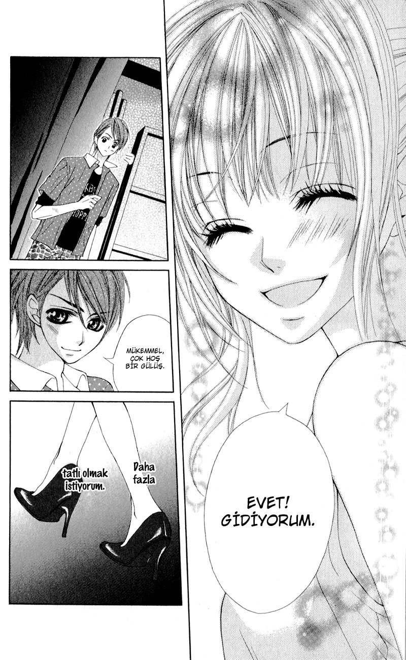 Mitsukoi Honey 第8页