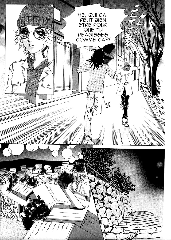 Wait! Wolf Vol. 1 Ch. 1 第14页