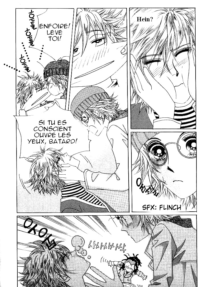 Wait! Wolf Vol. 1 Ch. 1 第18页