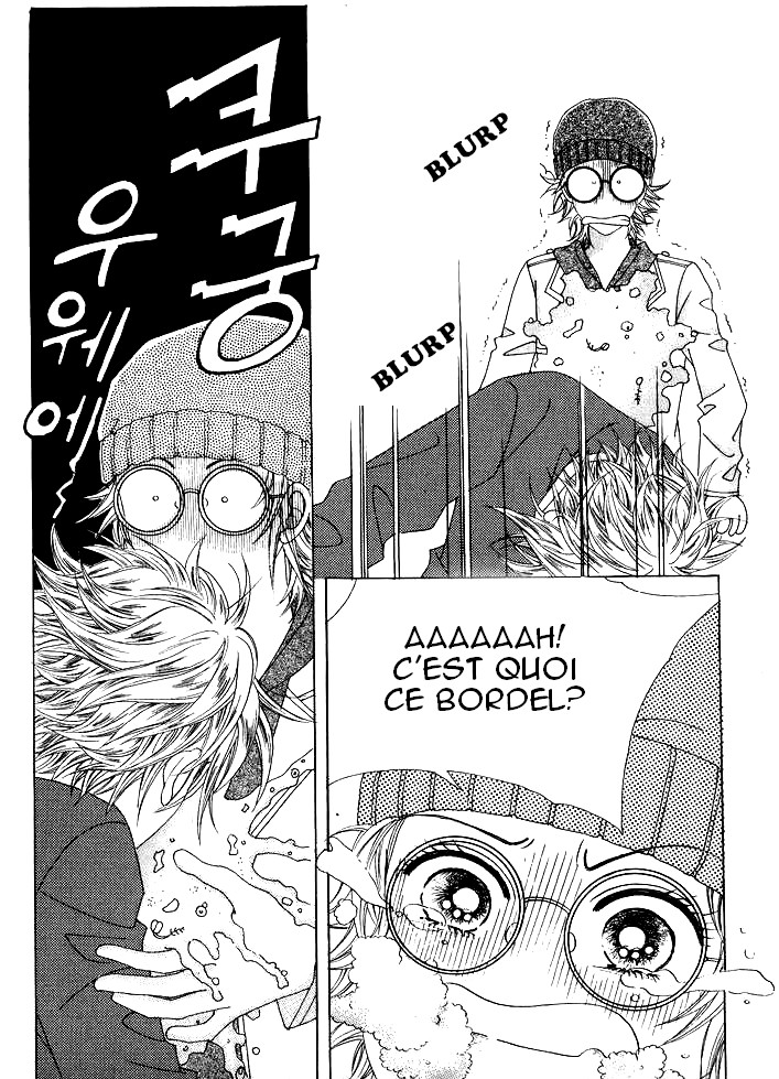 Wait! Wolf Vol. 1 Ch. 1 第19页