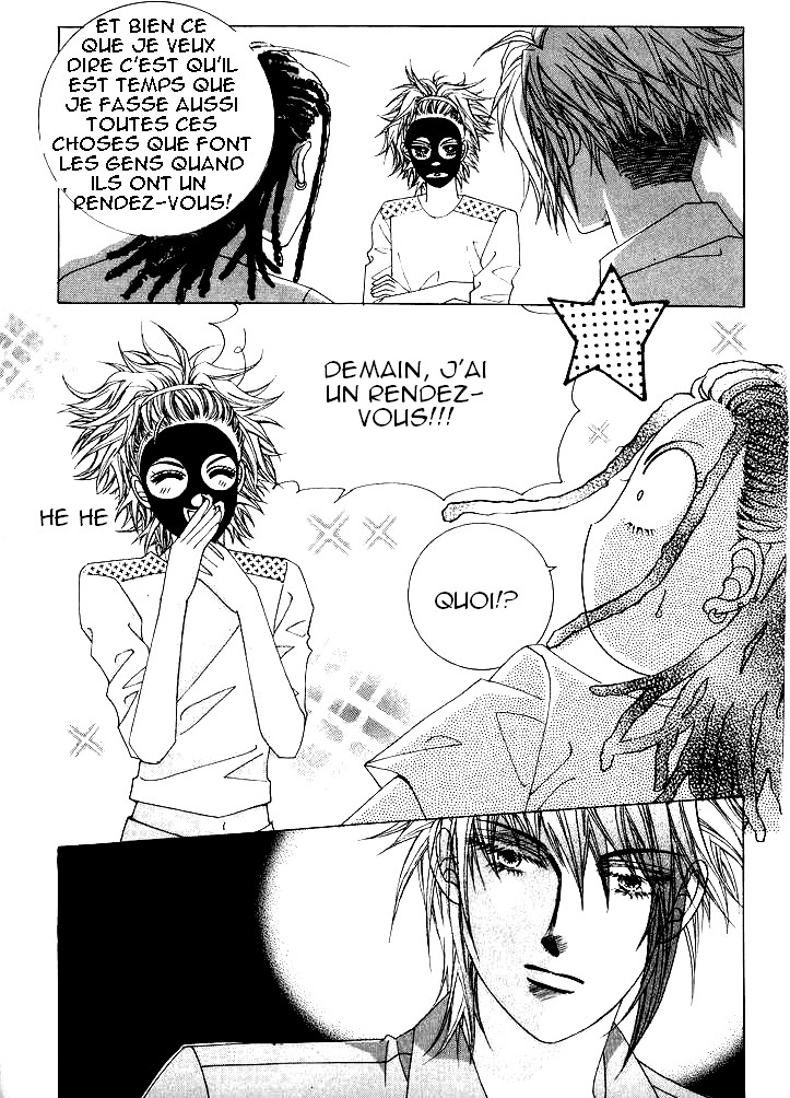 Wait! Wolf Vol. 1 Ch. 1 第32页