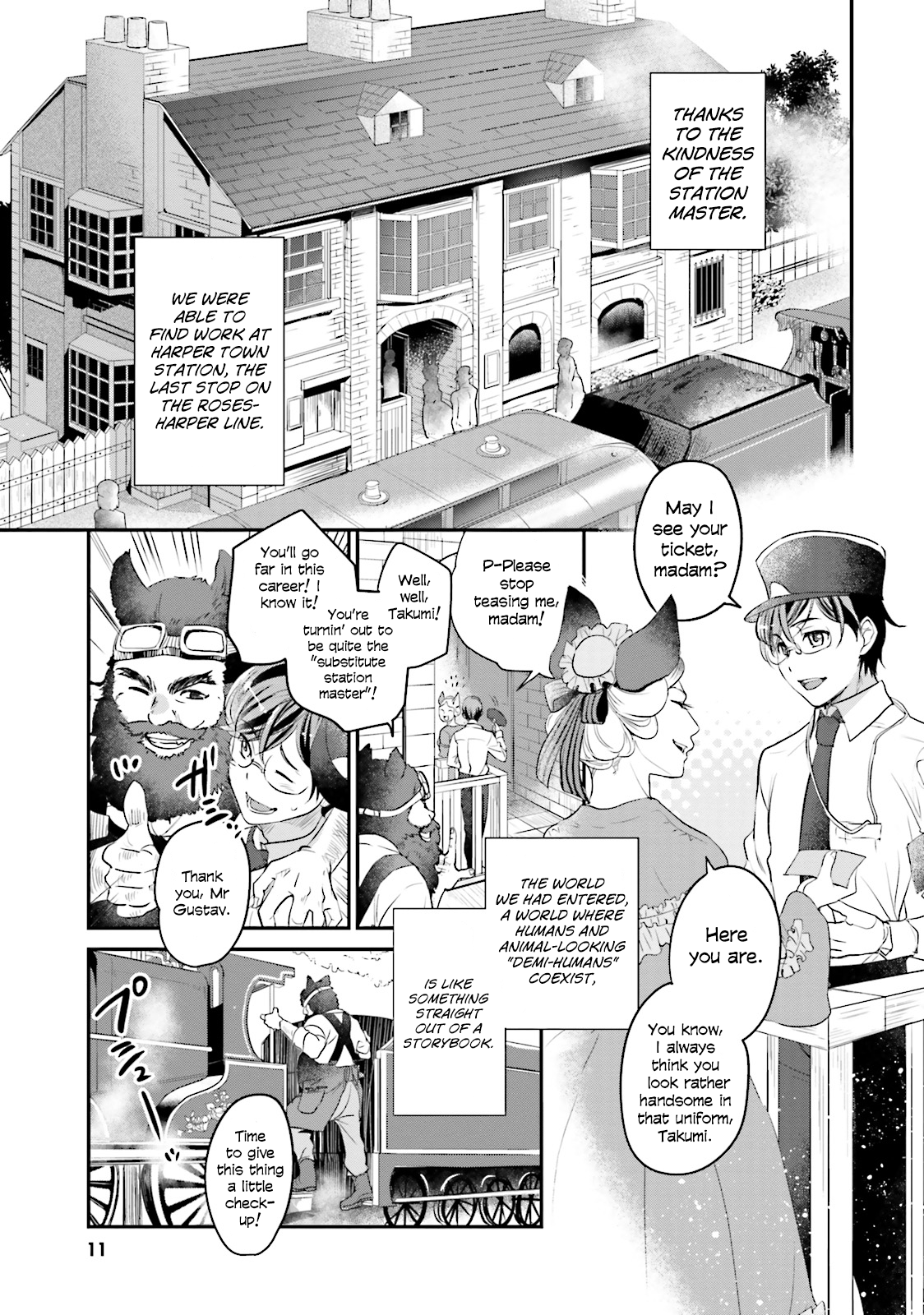 Isekai Ekisha no Kissaten Hamburgers for the oversleepers 第11页