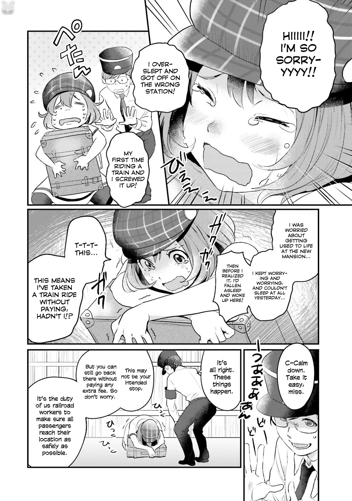 Isekai Ekisha no Kissaten Hamburgers for the oversleepers 第14页