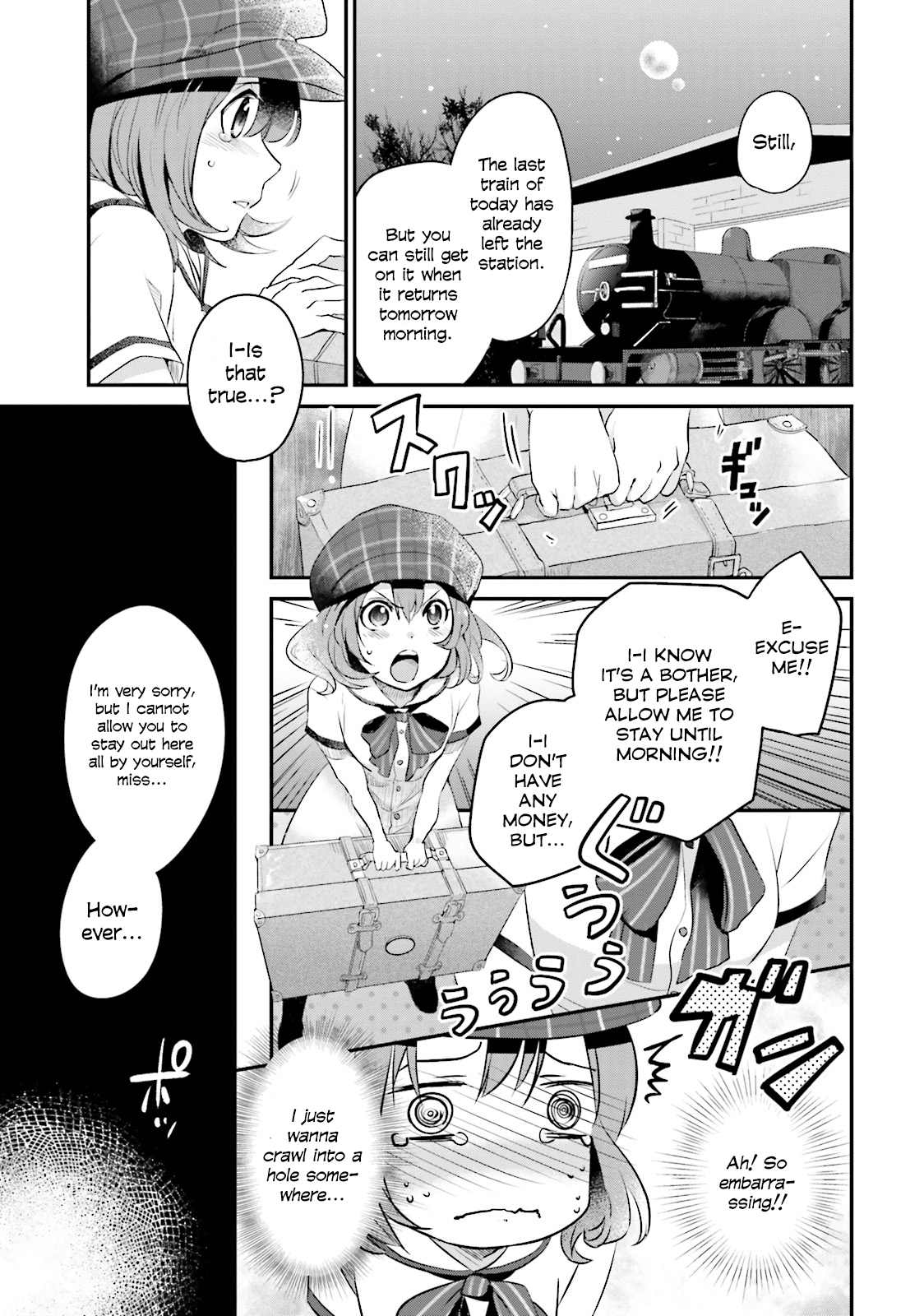 Isekai Ekisha no Kissaten Hamburgers for the oversleepers 第15页