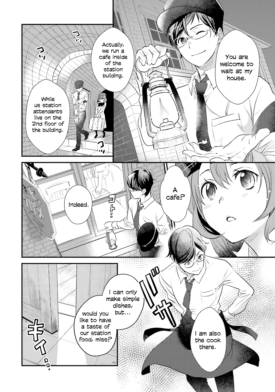 Isekai Ekisha no Kissaten Hamburgers for the oversleepers 第16页