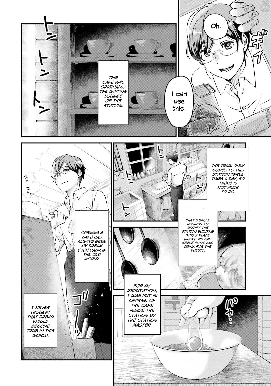 Isekai Ekisha no Kissaten Hamburgers for the oversleepers 第20页