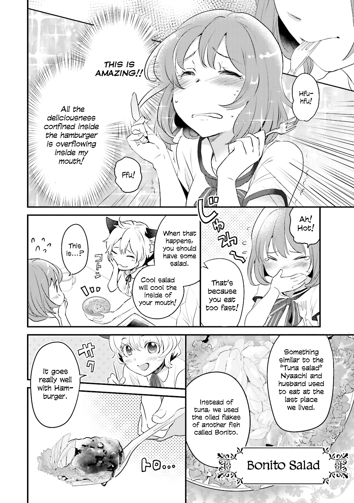 Isekai Ekisha no Kissaten Hamburgers for the oversleepers 第24页