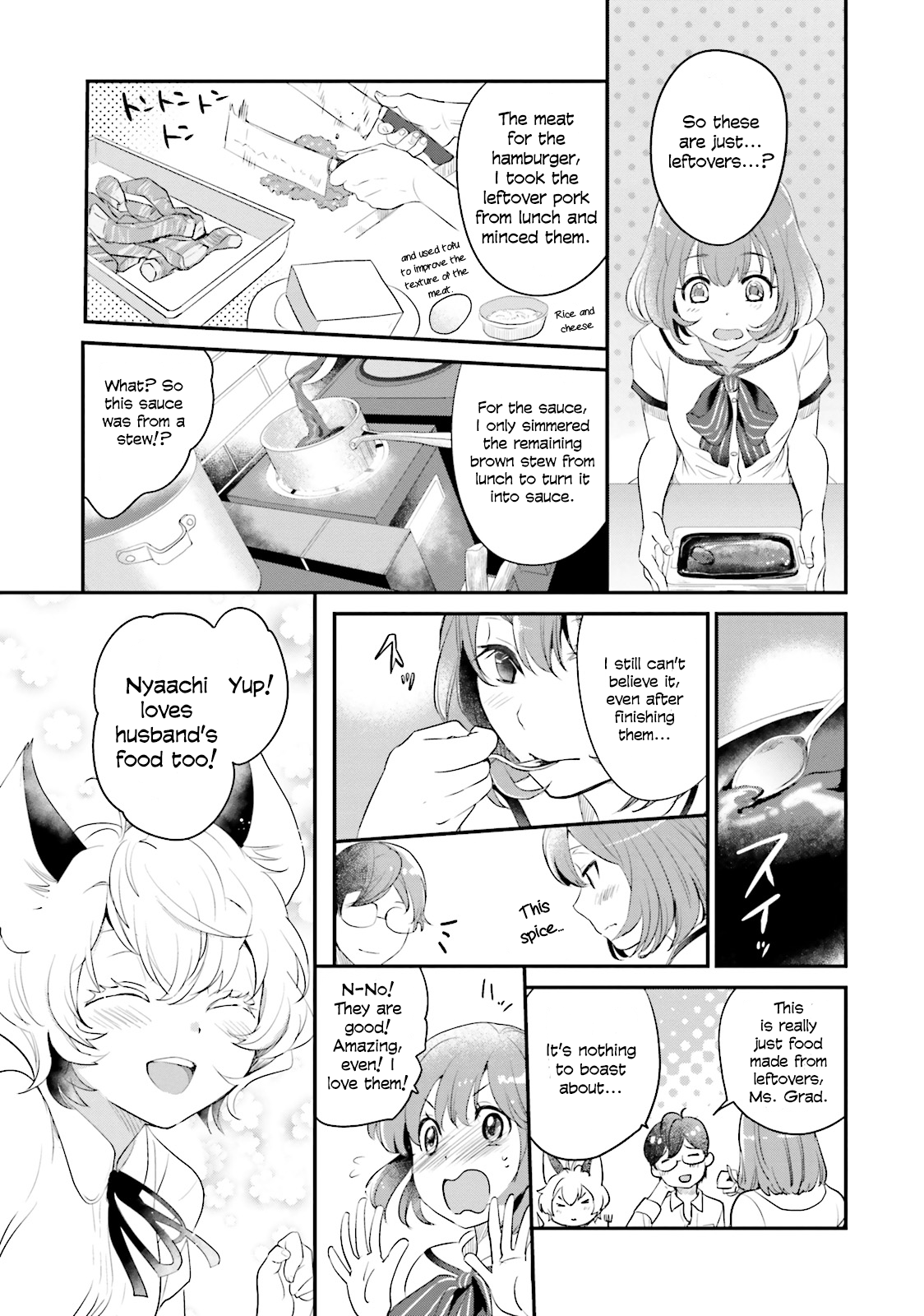 Isekai Ekisha no Kissaten Hamburgers for the oversleepers 第27页