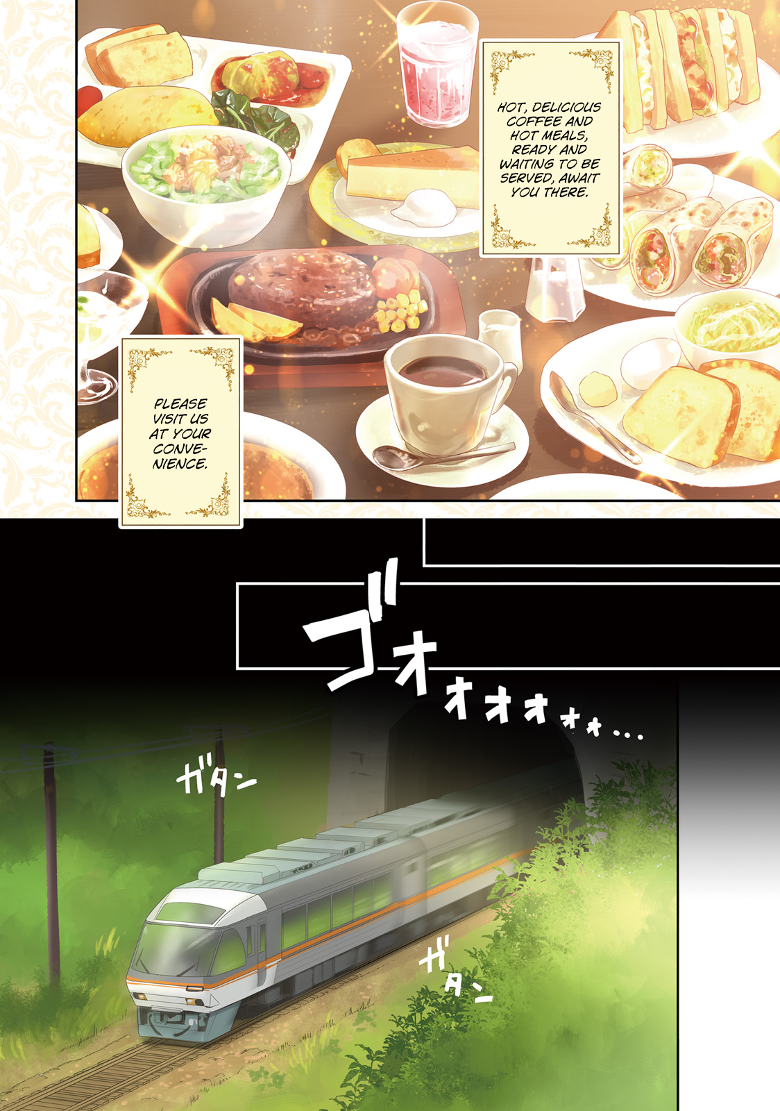 Isekai Ekisha no Kissaten 第4页