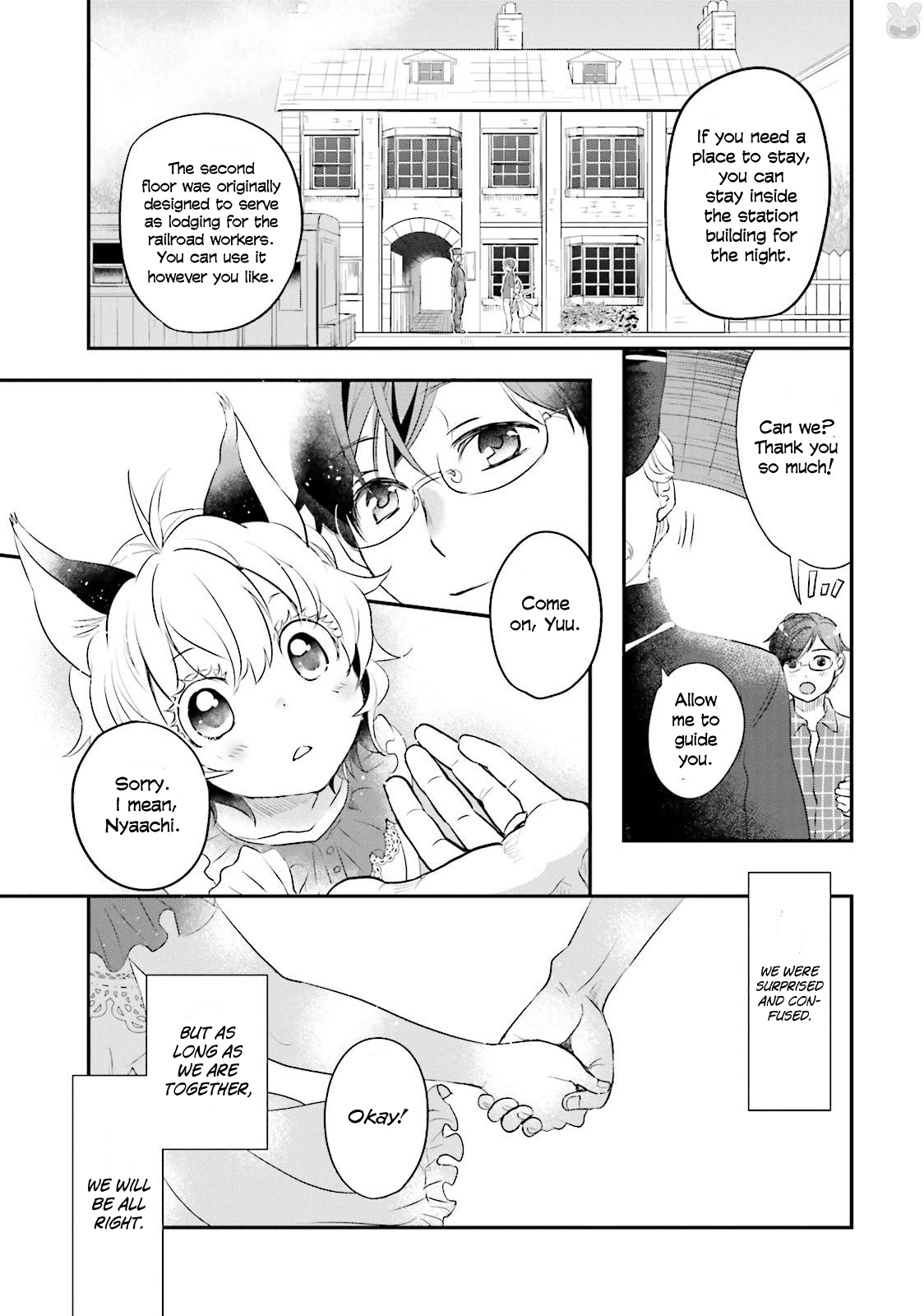 Isekai Ekisha no Kissaten Hamburgers for the oversleepers 第31页