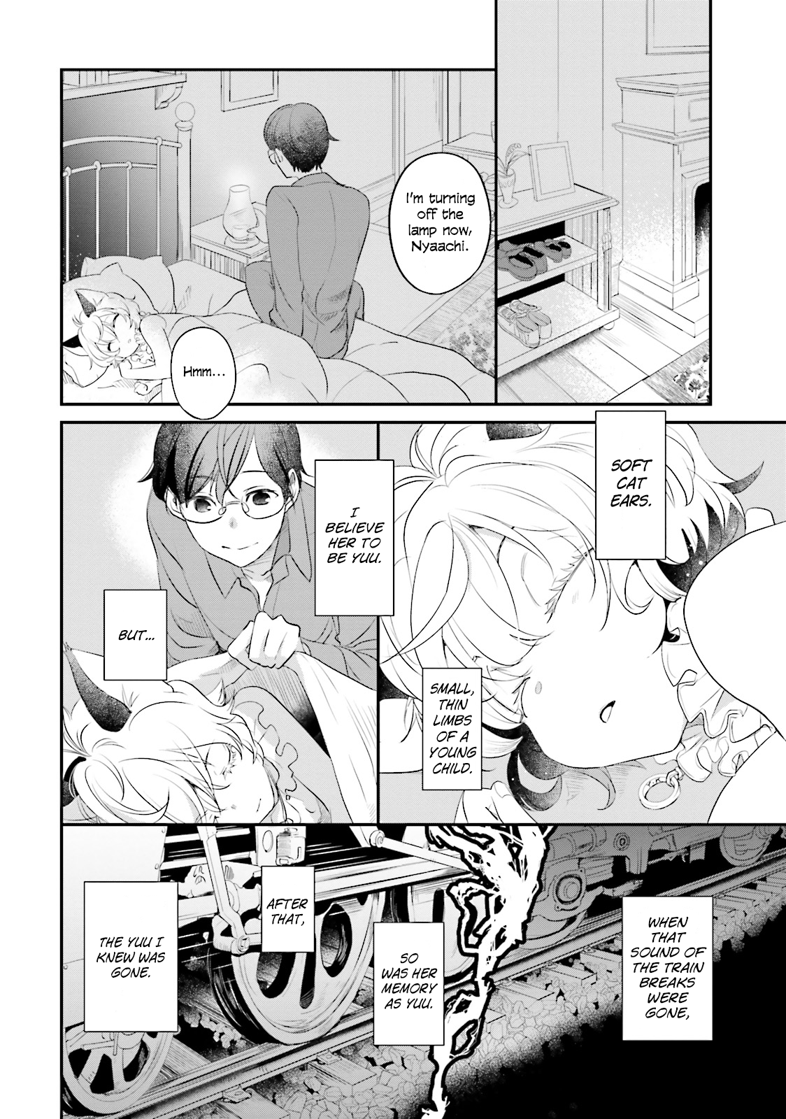 Isekai Ekisha no Kissaten Hamburgers for the oversleepers 第32页