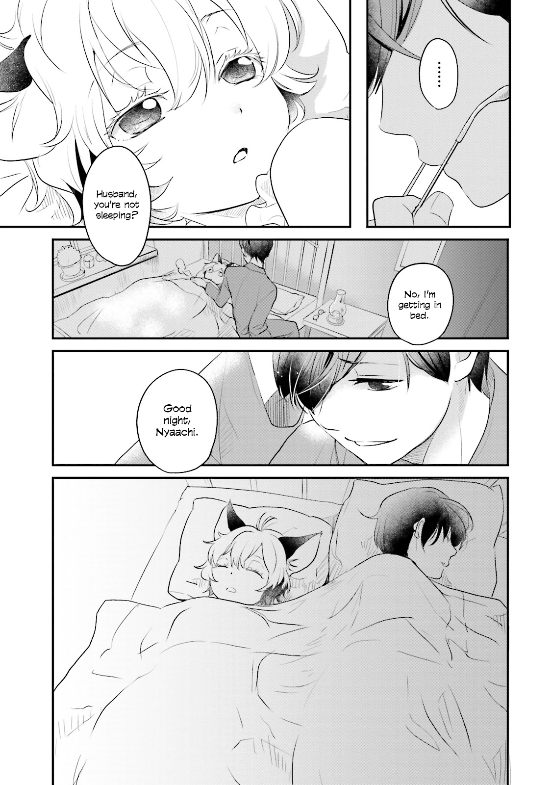 Isekai Ekisha no Kissaten Hamburgers for the oversleepers 第33页