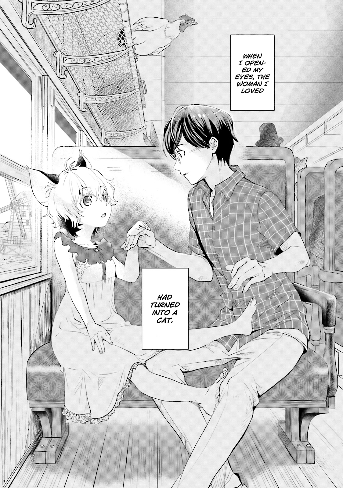 Isekai Ekisha no Kissaten 第6页