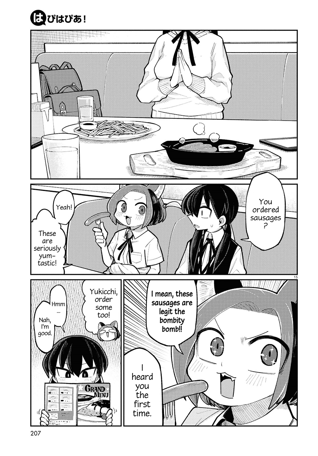 Happy Happia! Vol. 1 Ch. 6 第3页