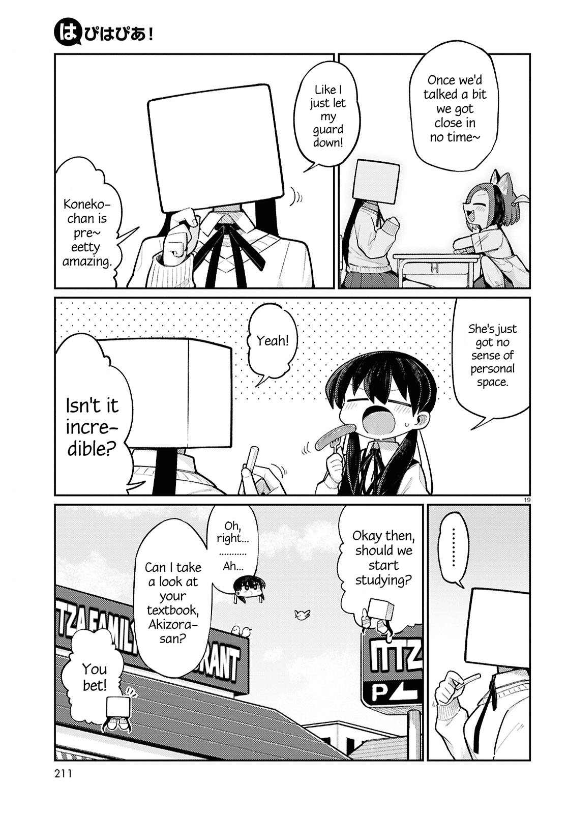 Happy Happia! Vol. 1 Ch. 6 第7页