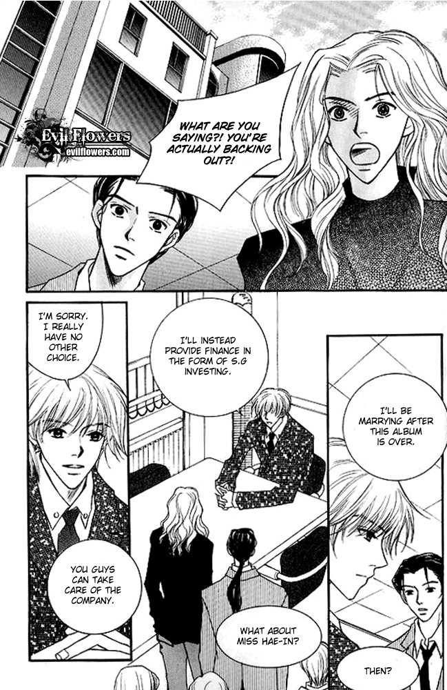 Sad Love Story Vol. 5 Ch. 2 第1页