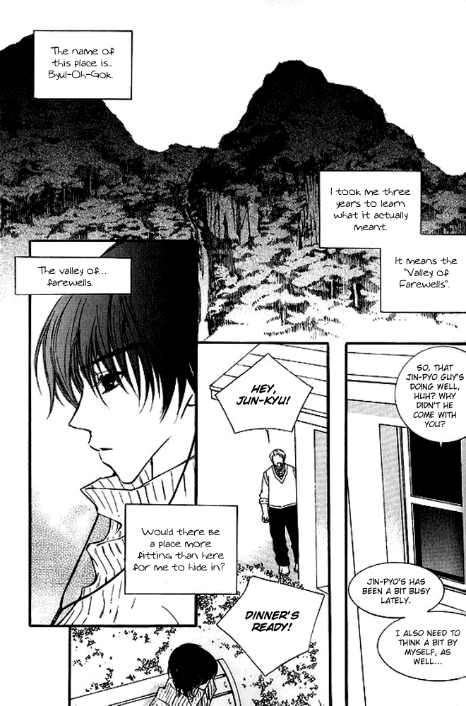 Sad Love Story Vol. 5 Ch. 2 第11页
