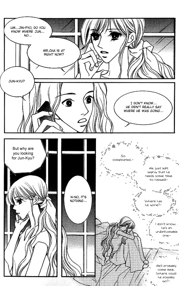 Sad Love Story Vol. 5 Ch. 2 第16页