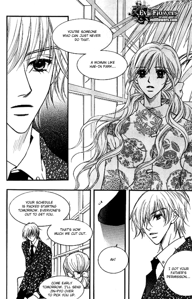 Sad Love Story Vol. 5 Ch. 2 第6页
