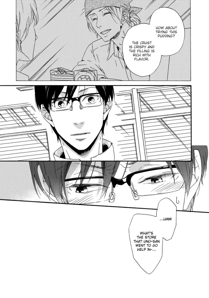 Satou 100 Gram, Koi Shoushou Vol. 1 Ch. 2 第11页