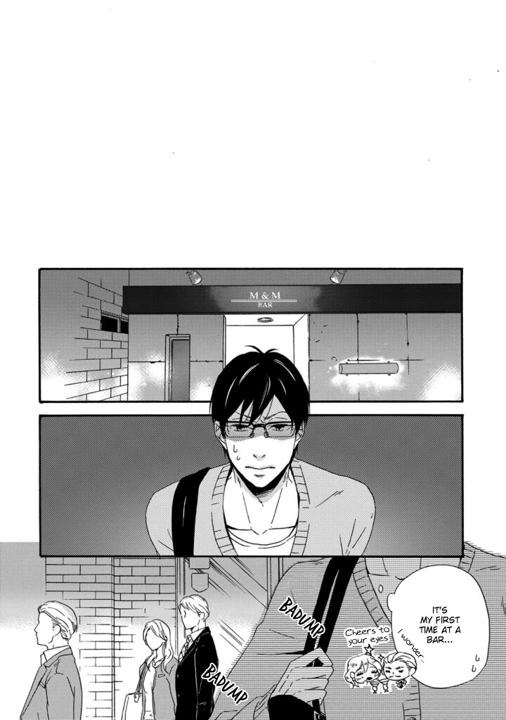 Satou 100 Gram, Koi Shoushou Vol. 1 Ch. 2 第12页