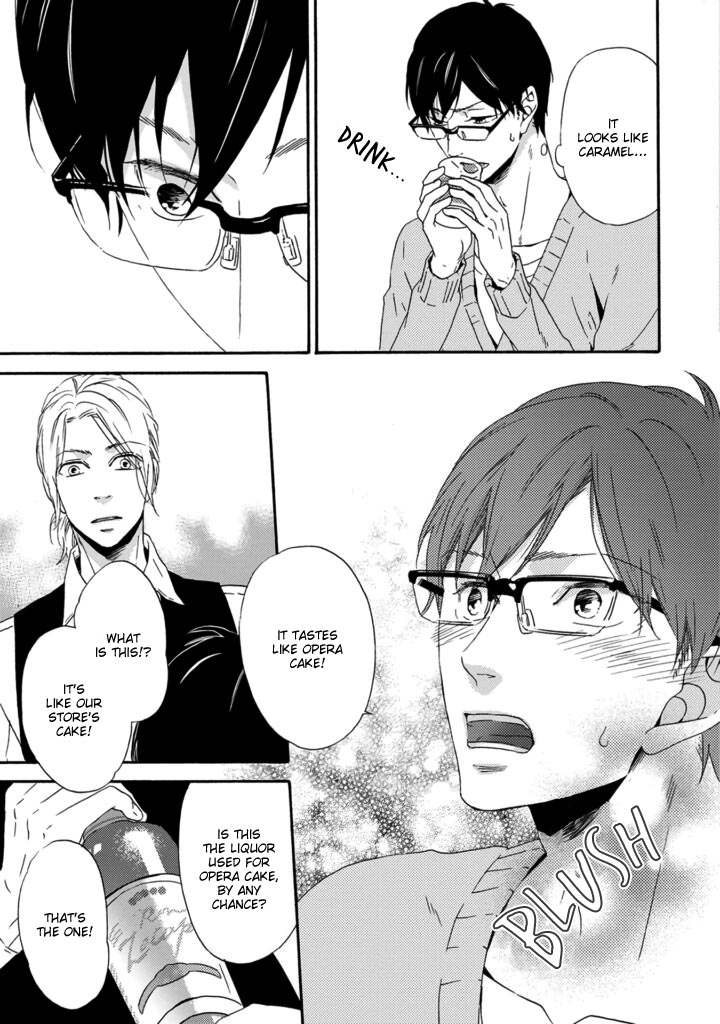 Satou 100 Gram, Koi Shoushou Vol. 1 Ch. 2 第17页