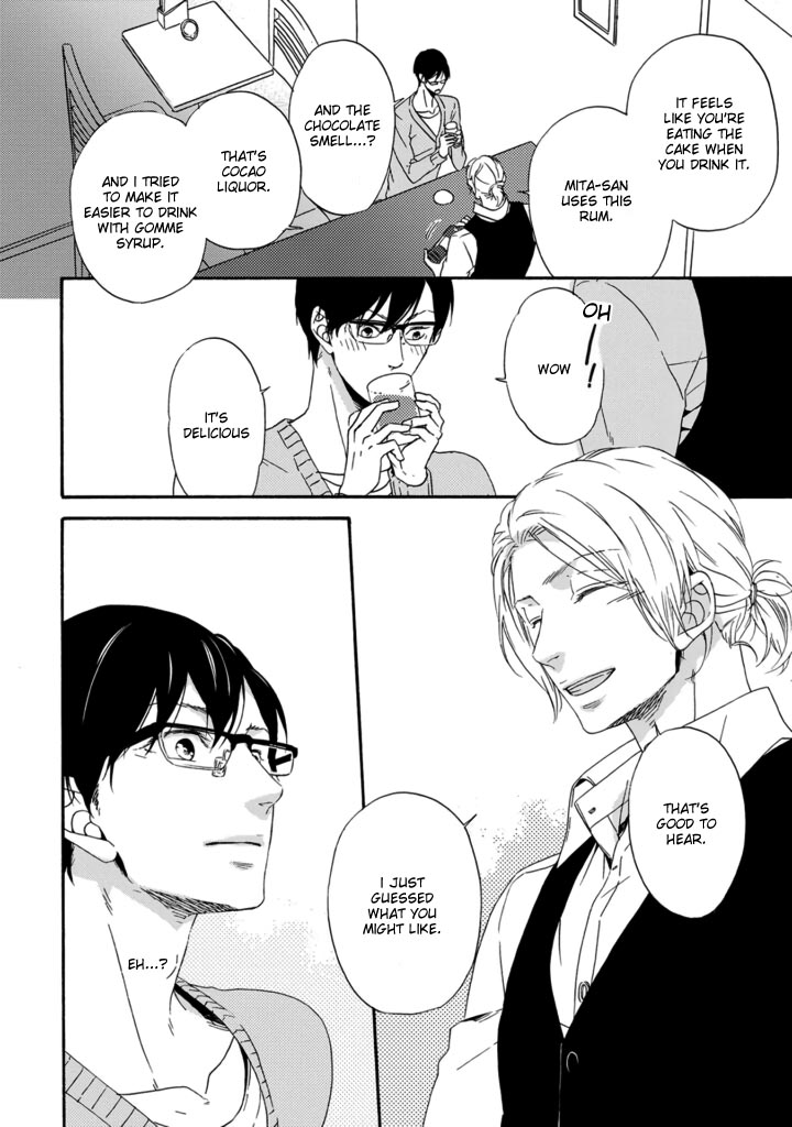 Satou 100 Gram, Koi Shoushou Vol. 1 Ch. 2 第18页
