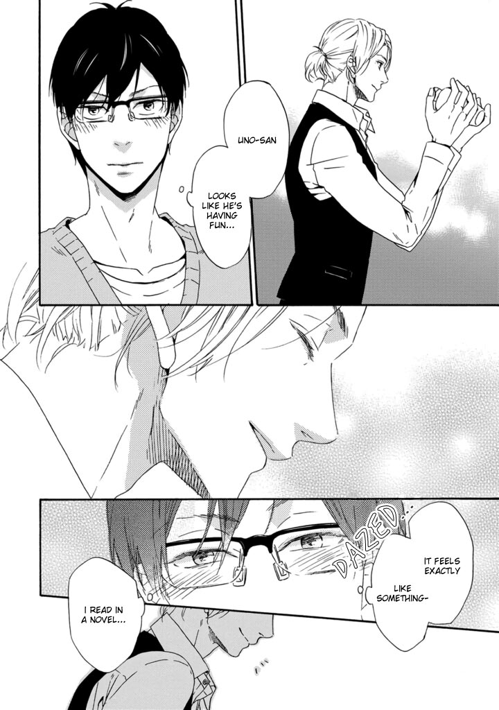 Satou 100 Gram, Koi Shoushou Vol. 1 Ch. 2 第20页
