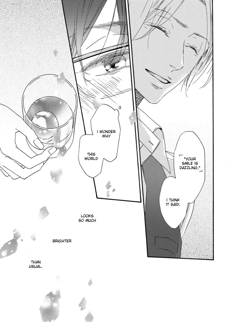 Satou 100 Gram, Koi Shoushou Vol. 1 Ch. 2 第21页